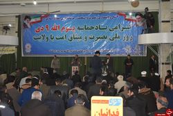 حماسه ۹ دی تیرخلاصی بر پیکر دشمنان بود