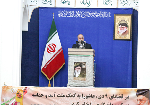 حماسه ۹ دی روز بصیرت و هوشیاری ملت ایران/اتحاد و همبستگی ملت ایران فتنه گران را شکست داد