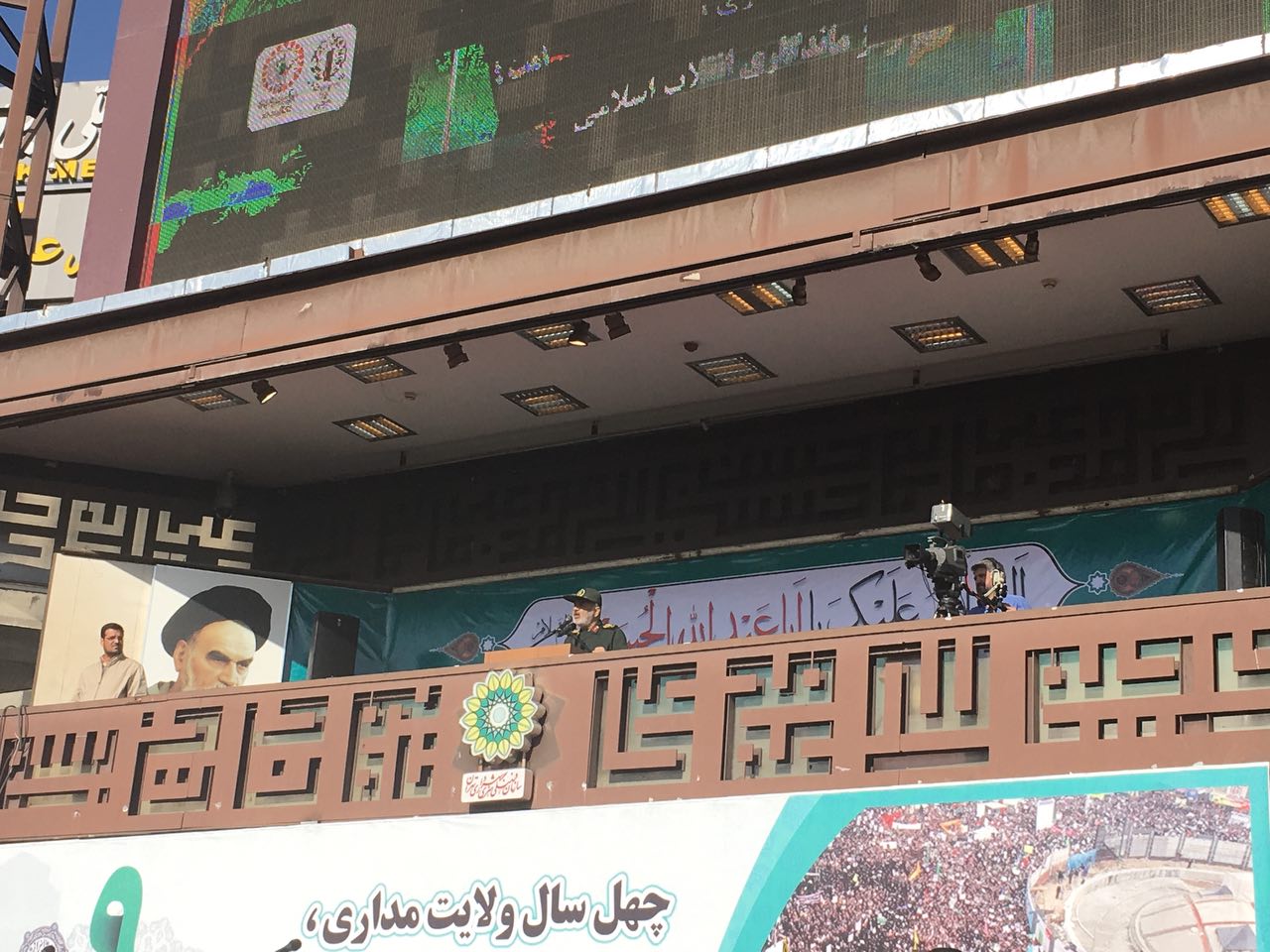 صدای مرگ بر آمریکای مردم در میدان امام حسین(ع) طنین&zwnj;انداز شد/حضور پررنگ نسل چهارمی&zwnj;ها در آستانه چهل&zwnj;سالگی انقلاب