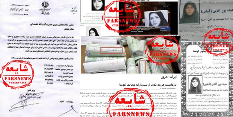 ۸ شایعه اصلی فتنه ۸۸؛ از تقلب تا کشته&zwnj;سازی + تصاویر