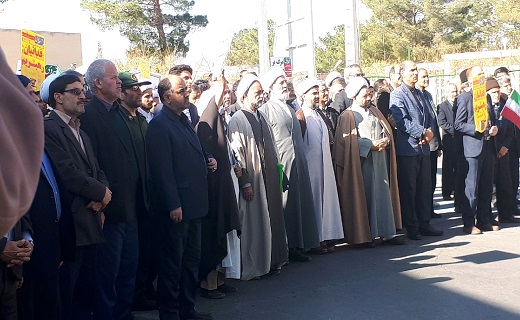 برگزاری مراسم راهپیمایی 9دی در خراسان جنوبی+عکس