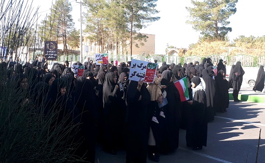 برگزاری مراسم راهپیمایی 9دی در خراسان جنوبی+عکس