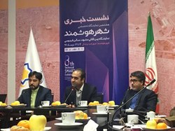 بخش میکروفلوئیدیک آزمایشگاه جامع تحقیقاتی شرق کشور