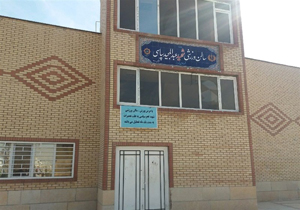 سالن ورزشی شیراز افتتاح نشده، تعطیل شد