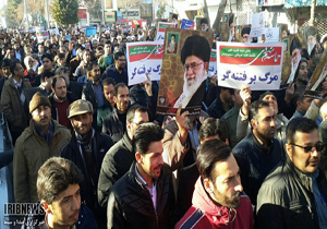 تقدیر شورای هماهنگی تبلیغات اسلامی خراسان جنوبی از خلق حماسه وحدت