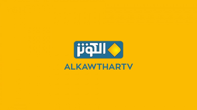 دو انتصاب جدید در معاونت برون مرزی صداوسیما