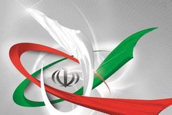 رونمایی از دستاورد&zwnj;های جدید هسته&zwnj;ای/حرکت پویای صنعت هسته&zwnj;ای کشور