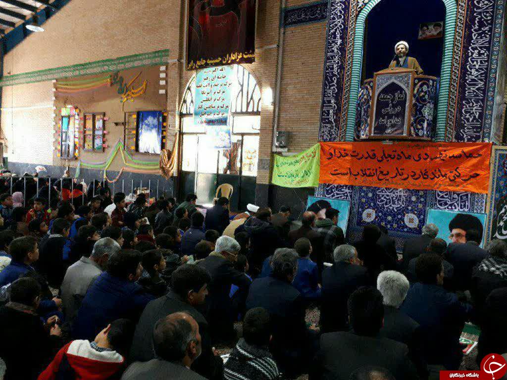 حضور جامعه ورزش و جوانان استان کرمان در سالروز حماسه ۹ دی + تصاویر