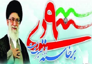 برگزاری مراسم بزرگداشت یوم الله ماندگارِ نهم دی در آبادان