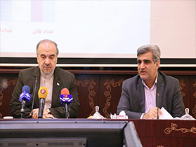 تسهیل فرآیند ایجاد کسب و کار با سرمایه کوچک