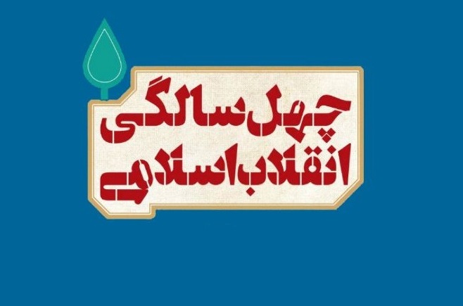 اگر سواد رسانه&zwnj; ای رشد کند، شایعات و محتوای مخرب فضای مجازی کمتر مورد استقبال قرار می&zwnj;&zwnj;گیرد