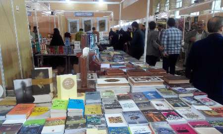 شرکت 145ناشر کشوری درنمایشگاه کتاب کهگیلویه وبویراحمد