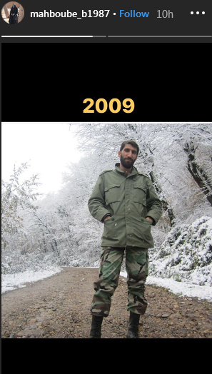 چالش عکس ده سال پیش به سبک شهدای مدافع حرم ! تصاویر