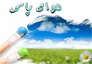 برگزاری کارگاه آموزشی تولید کود کمپوست