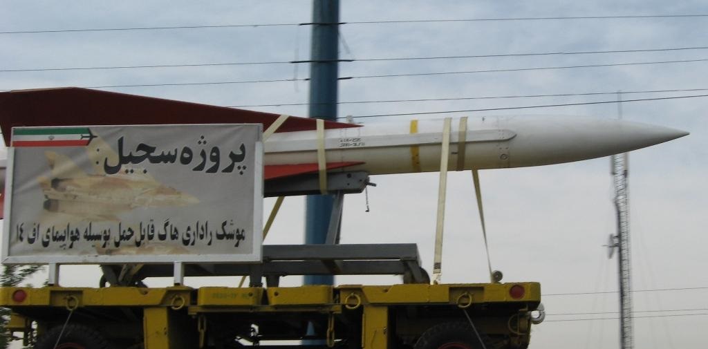 منتشر نشود // موشک هوا به هوای سجیل