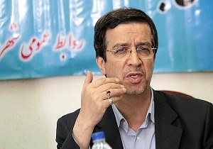 پروژه‌های نیمه کاره شهرداری قم در سال ۹۸تکمیل می‌شود/لایحه بودجه سال ۹۸شهرداری قم به شورا تقدیم شد
