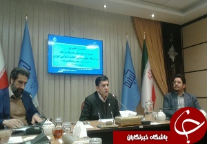 وجود ۱۲۰۰۰ دانشجو در دانشگاه بیرجند