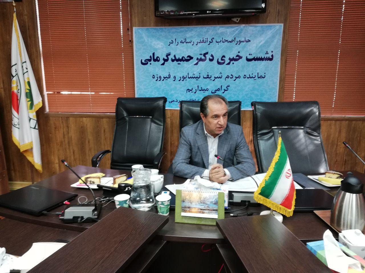بسیاری از طرح‌های ما در بودجه سال ۹۸ مد نظر قرار نگرفته است