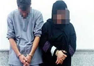 دستگیری زن و شوهر سارق در لرستان