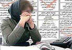 فصل جدید سریال &laquo;فرار از مالیات&raquo; با نقش&zwnj;آفرینی خانم منشی/ مخزن الاسرار بیماران تبدیل به منبع الاموال پزشکان شدند!