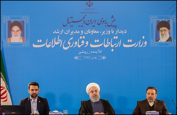 فضای مجازی بهترین ابزار برای شفافیت و مقابله با رانت و فساد است/ پیام انقلاب از طریق رسانه&zwnj;های ارتباطی به جهانیان رسید