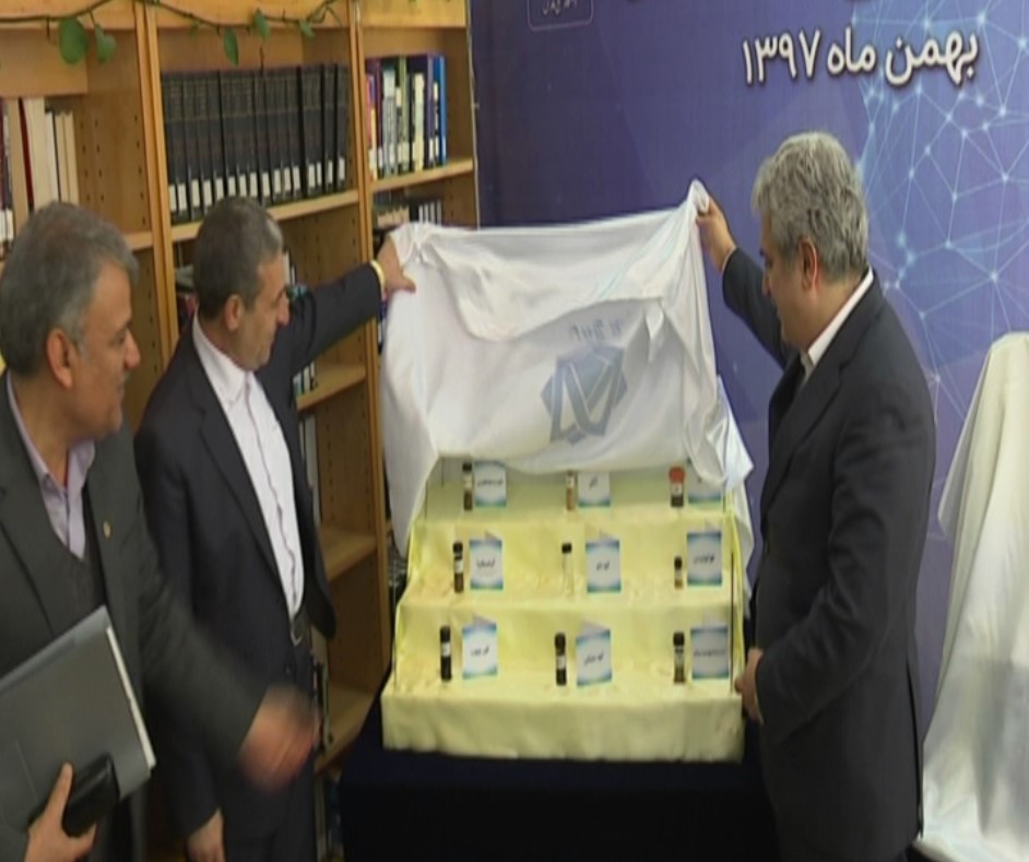 ۱۳ محصول فناورانه دانشگاه خلیج فارس بوشهر رونمایی شد