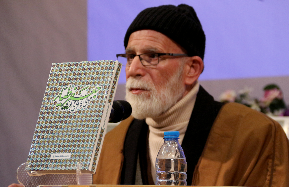 &laquo;جعفر طیار؛ مردی که اگر می&zwnj;بود...&raquo;