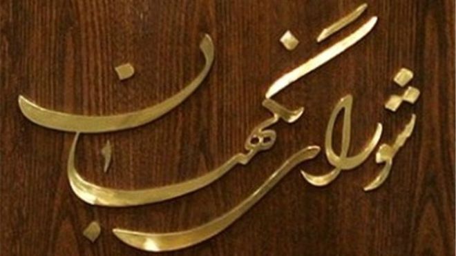 در بررسی لایحه پالرمو اشتباه تاریخی برجام تکرار نشود