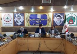 اجرای طرح باز آفرینی شهری با ۴۴ میلیارد تومان اعتبار درکردستان