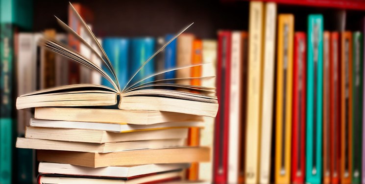 حذف ثبت سفارش گمرکی و تخصیص ارز نیمایی به واردات کتاب