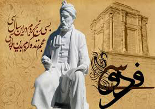 وقتی ما همه با هم نبودیم/ماجرای دستگیری اسماعیل بخشی در دزفول/قطع شبانه درختان محوطه استادیوم تختی/