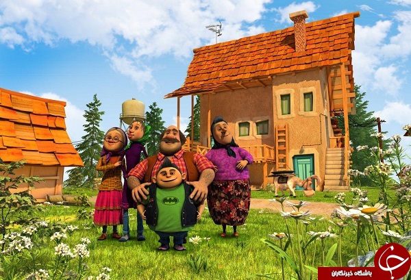 انیمیشن 