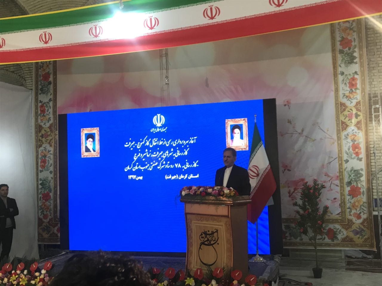 بیش از نیمی از جمعیت کشور از سبد غذایی استفاده می&zwnj;کنند / ملت ایران با وحدت و همدلی چهل سالگی انقلاب را جشن می گیرند