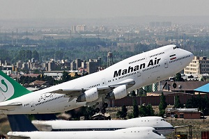 استقبال پمپئو از خبر تحریم شرکت هواپیمایی ماهان
