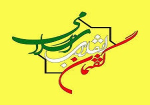 برگزاری 60 گفتمان انقلاب اسلامی در خراسان جنوبی
