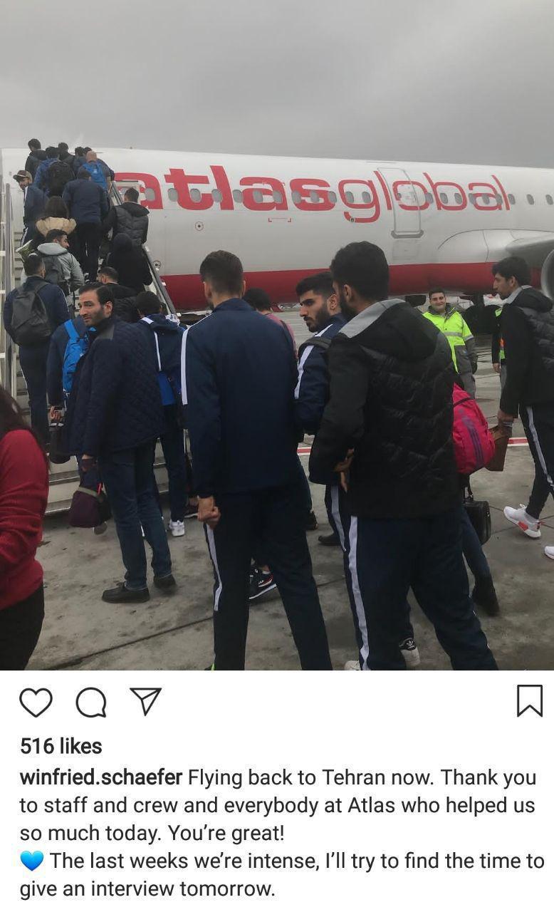 خواسته عجیب شفر در آستانه بازگشت به تهران