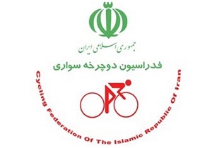 قاینات میزبان دوچرخه سواران ناجا
