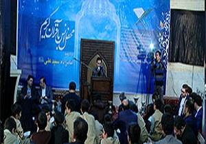 حضور کاروان قرآنی انقلاب در قم