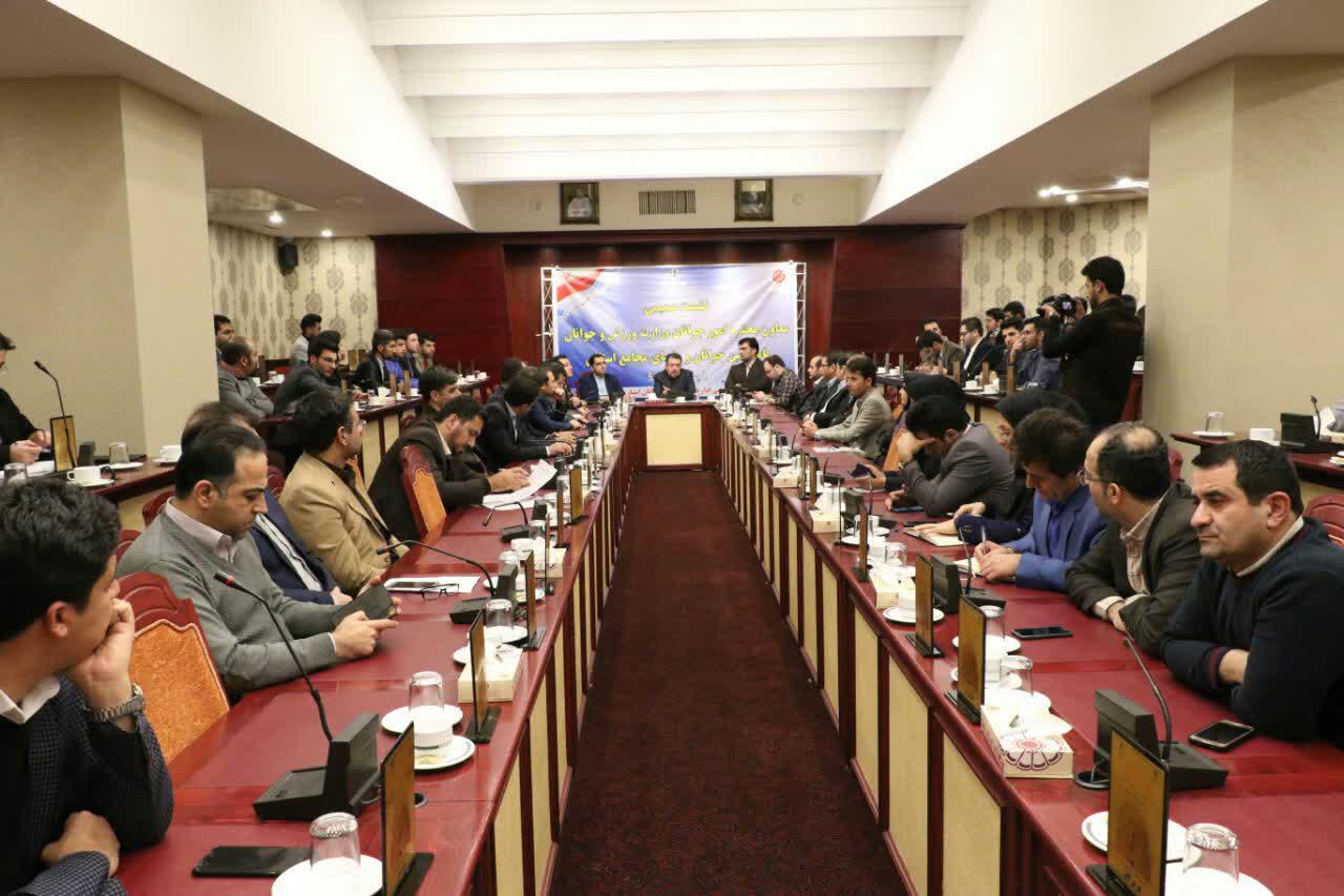 مجامع استانی سمن ها، بال پرواز معاونین جوانانند