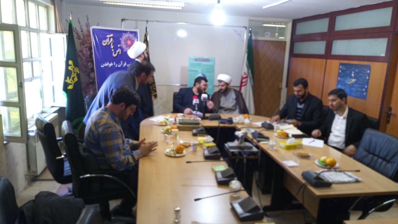 تفاهم نامه بسیج و کانون مساجد در چهلمین سال پیروزی انقلاب اسلامی