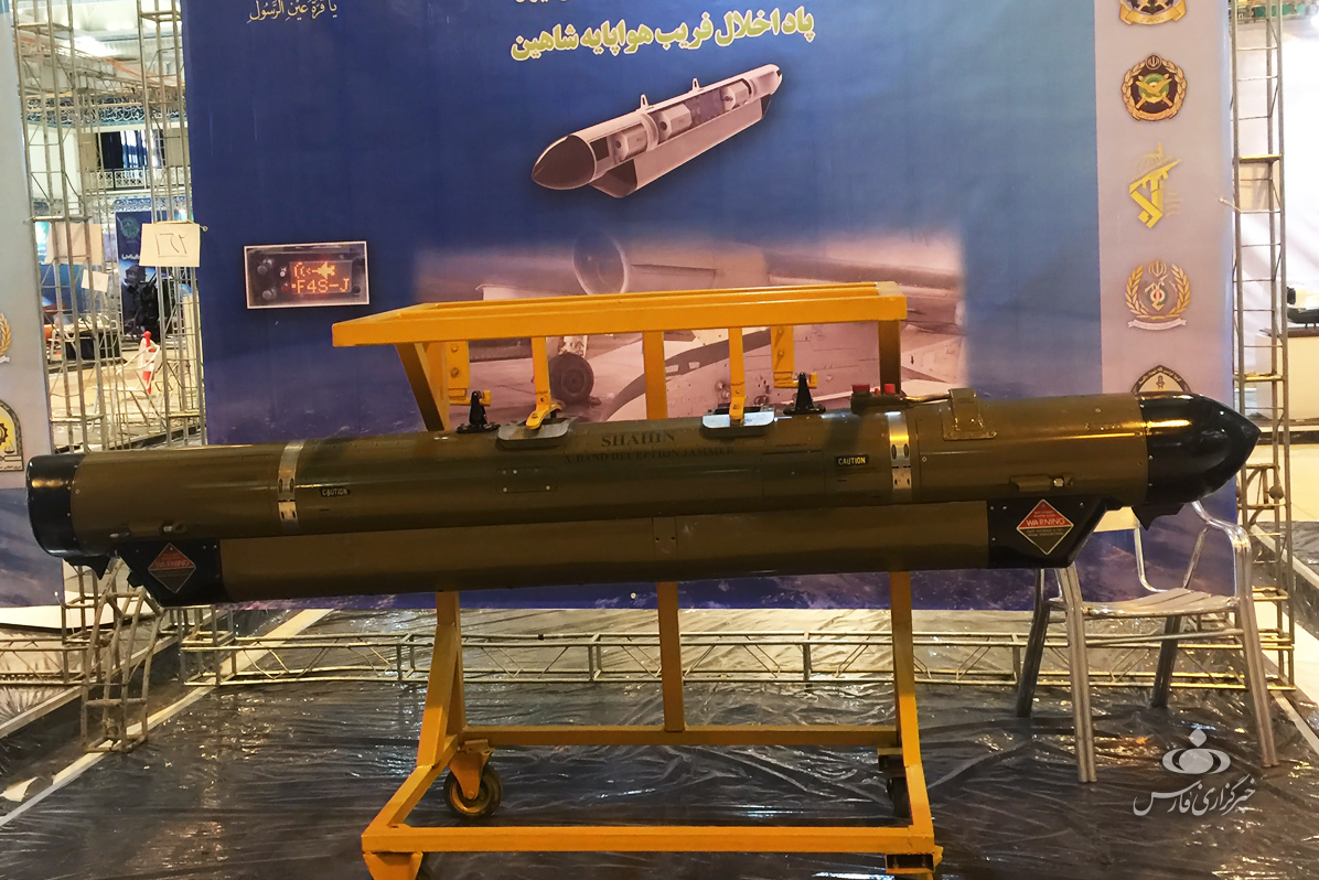 دستاوردهای جدید نیروهای مسلح در نمایشگاه«اقتدار۴۰»/ کمان؛ جدیدترین پهپاد ایرانی دستاوردهای جدید نیروهای مسلح در نمایشگاه«اقتدار۴۰»/ کمان؛ جدیدترین پهپاد ایرانی
