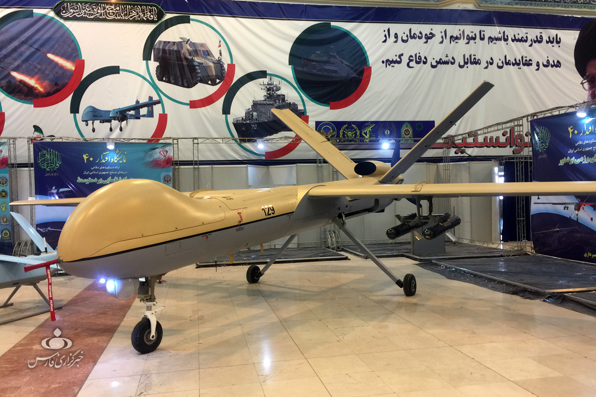 دستاوردهای جدید نیروهای مسلح در نمایشگاه«اقتدار۴۰»/ کمان؛ جدیدترین پهپاد ایرانی دستاوردهای جدید نیروهای مسلح در نمایشگاه«اقتدار۴۰»/ کمان؛ جدیدترین پهپاد ایرانی