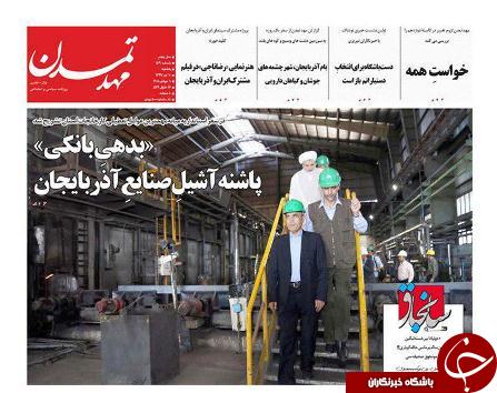 بدهی بانکی پاشنه آشیل صنعت آذربایجان/کیفیت بسیاری از خودروهای داخلی قابل قبول نیست