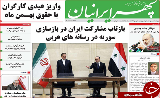 مردم به دنبال گوشت، دلال به دنبال سود/ اینجا آخر خط است!