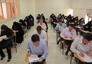 برگزاری آزمون ورود به حرفه مهندسی در کردستان