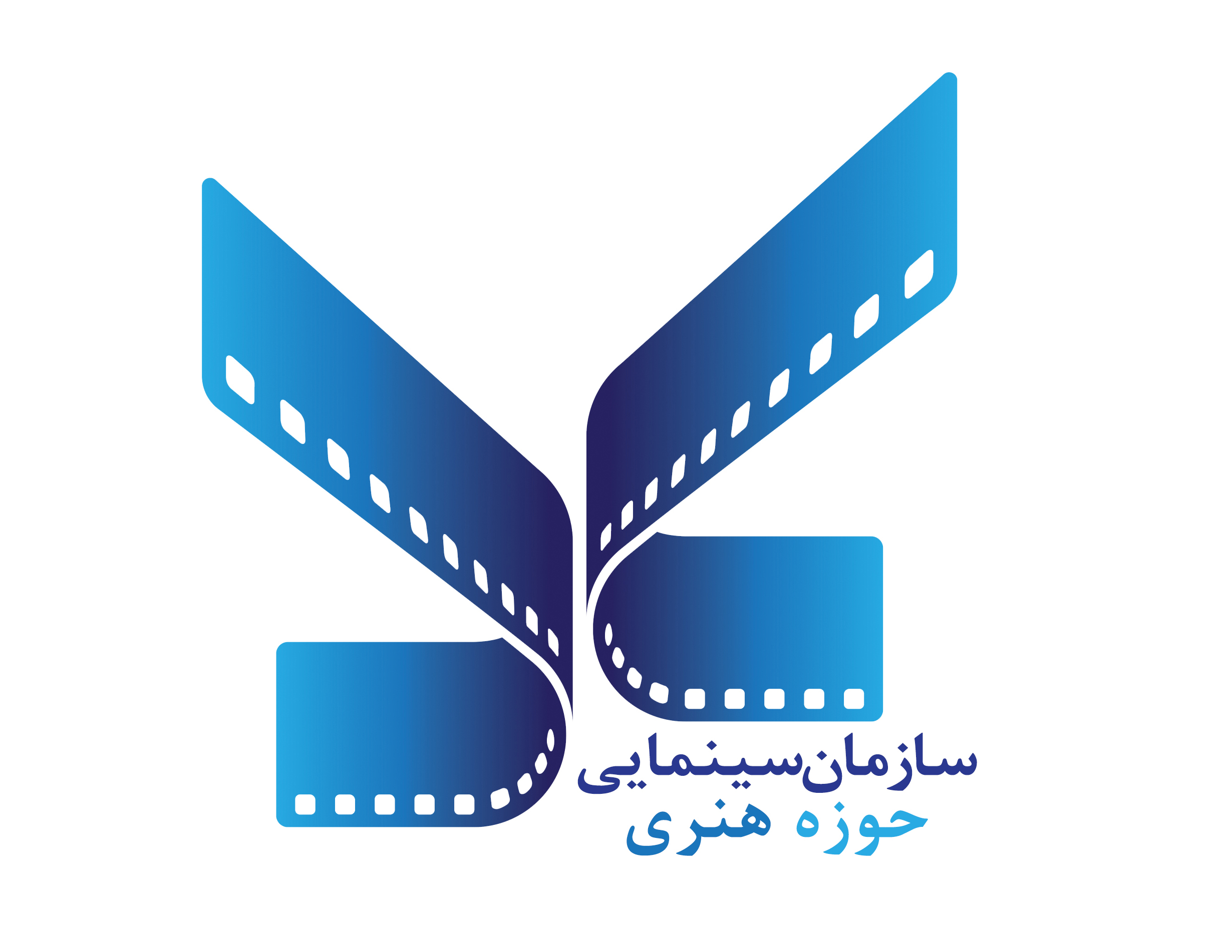 میزبانی سازمان سینمایی حوزه هنری از فجر استانی