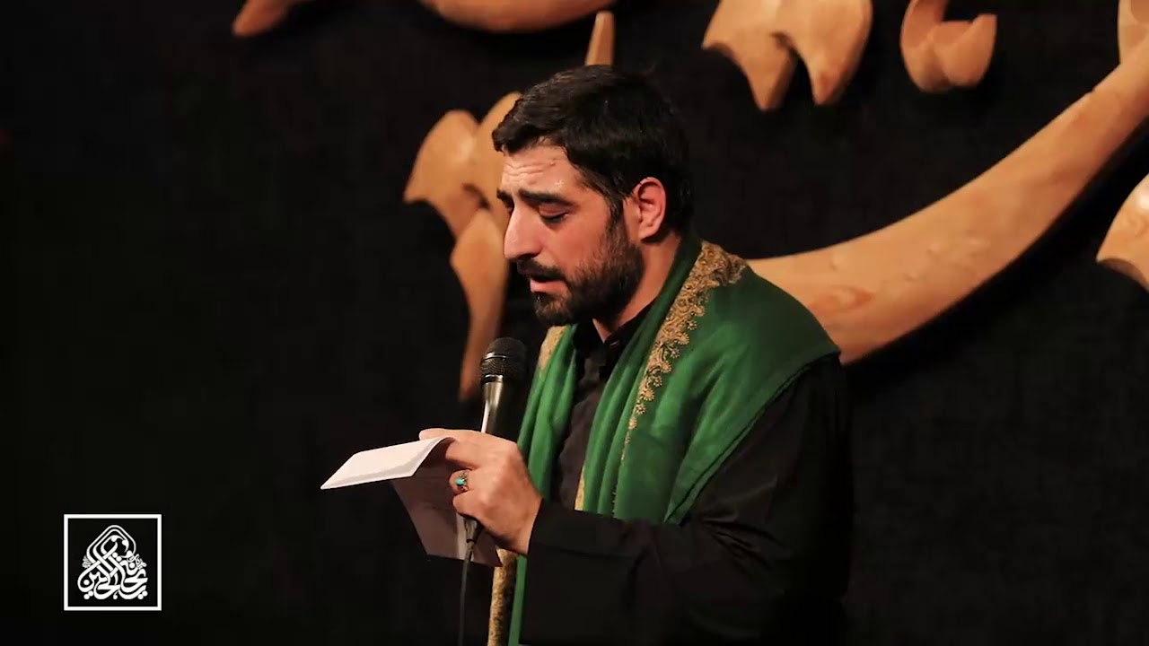مداحی اسم تو می بارد از نفس باران با نوای سید مجید بنی فاطمه