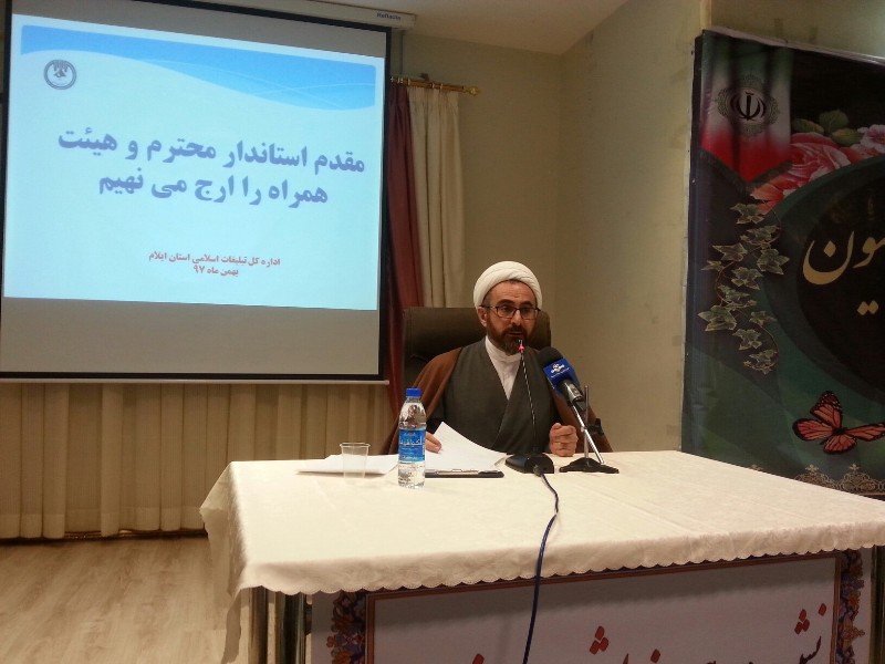 انقلاب اسلامی در سایه وحدت به پیروزی رسید