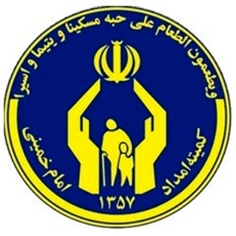 کارآفرینی قله‌ای برای توانمندسازی کمیته امداد است