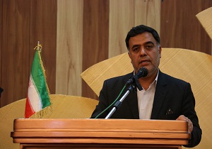 برگزاری مراسم جشن چله انقلاب
